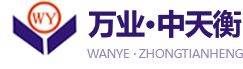 合肥裕隆裝飾材料公司專業(yè)從事高檔pvc發(fā)泡板、雪弗板的生產(chǎn)和制作